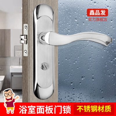 Thép không gỉ phòng tắm khóa khóa phòng Khóa cửa phòng tắm khóa keyless Khóa cửa phòng tắm khóa tay cầm khóa 110 lỗ