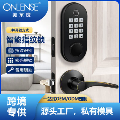 Khóa vân tay thông minh tùy chỉnh cửa gỗ khóa tổ hợp điện tử xuyên biên giới dành riêng cho nhà sản xuất nguồn Amazon khóa Tuya Tongtong