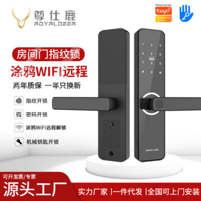 Zunshilu Cửa gỗ hộ gia đình WiFi Graffiti Tongtong Khóa cửa phòng Vân tay điện tử Khóa kết hợp thông minh Nguồn Nhà sản xuất