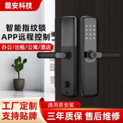Các nhà sản xuất bán buôn khóa vân tay nhà tự động thông minh bluetooth kết hợp khóa điện tử IC khách sạn căn hộ khóa cửa điện tử