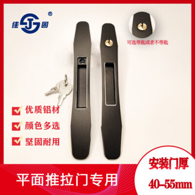 Khóa cầu gãy Jiagu khóa móc cửa trượt hai mặt khóa từ oxy hóa tự động khóa cửa trượt hạng nặng khóa cửa trượt