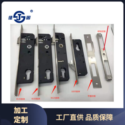 Jiagu thân khóa cửa 8520 mở phẳng ban công cầu gãy thân khóa cửa cơ tay cầm khóa cơ thể khóa chống trộm loại phổ thông