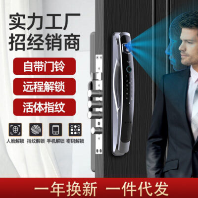 Nhận dạng khuôn mặt khóa vân tay nhà chống trộm cửa khóa thông minh từ xa giám sát liên lạc trực quan trực quan nhà sản xuất khóa vân tay bán buôn