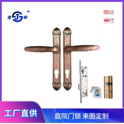 Jiagu biệt thự phong cách Châu Âu khóa cửa tay nắm lá cửa nhôm nghệ thuật sân khóa cửa sắt nhôm nghệ thuật tay cầm bằng đồng đỏ