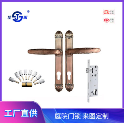 Jiagu biệt thự ngoài trời khóa cửa nhôm nghệ thuật sân hiện đại hợp kim kẽm phong cách Âu Mỹ tay nắm cửa đôi bằng sắt rèn