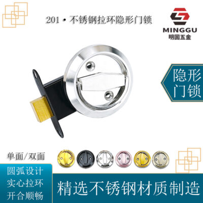 Các nhà sản xuất bán buôn khóa cửa vô hình bằng thép không gỉ 304 khóa cửa vô hình vòng kéo một mặt chống trộm 201 khóa cửa ẩn