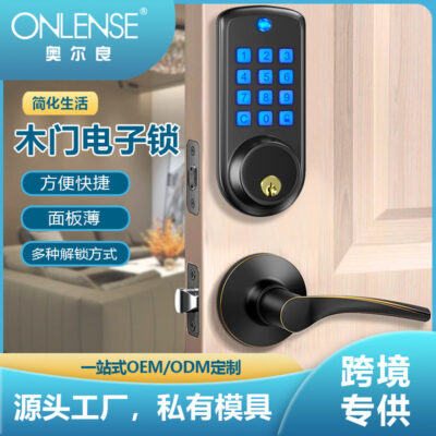 Căn hộ khóa kết hợp thông minh khóa điện tử độc quyền Amazon xuyên biên giới khóa cửa gỗ khách sạn cho thuê phòng khách sạn khóa chìa khóa