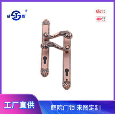 Jiagu cung cấp trực tiếp theo phong cách Châu Âu tay cầm khóa hợp kim kẽm trong nhà nhôm nghệ thuật cửa gỗ khóa cổng sân biệt thự tay cầm khóa