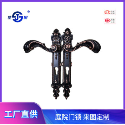 Jiagu T02 hợp kim kẽm nhôm nghệ thuật đuôi phượng tay nắm cửa nhôm nghệ thuật sân khóa cửa sắt nhôm nghệ thuật tay cầm bằng đồng đen