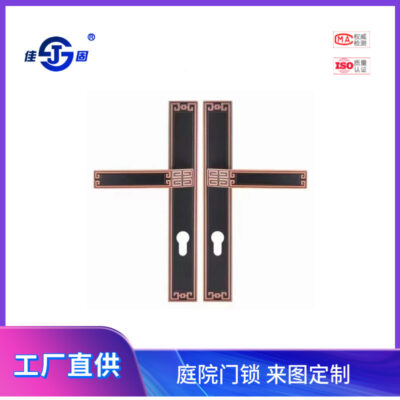 Jiagu T01 Đen Sáng Phong Cách Châu Âu Tay Cầm Khóa Hợp Kim Kẽm Trong Nhà Nhôm Nghệ Thuật Cửa Vườn Lá Điện Phân Tay Cầm Khóa