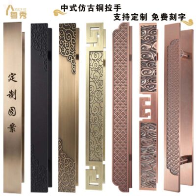 Tay nắm cửa nhập khẩu: Sự lựa chọn thông minh cho ngôi nhà của bạn