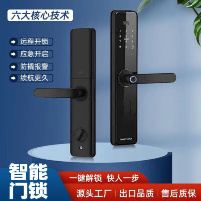 Khóa cửa vân tay thông minh gia đình chống trộm kết hợp khóa điện tử cho thuê căn hộ khách sạn khóa ra vào khóa cửa đa năng