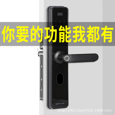 Khóa vân tay bán tự động cửa chống trộm gia đình thương mại từ xa khách sạn căn hộ homestay mật khẩu khóa cửa vân tay thông minh