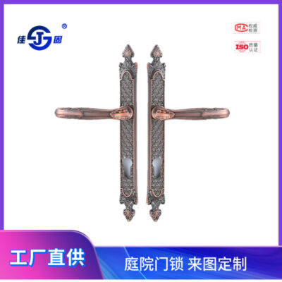 Jiagu cộng đồng biệt thự nhôm nghệ thuật khóa cửa chống trộm gấp sân khóa nhà máy nhôm đúc khóa cửa cổ điển chạm khắc