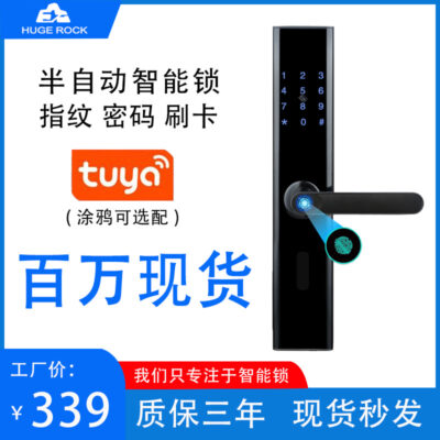 Quản lý tập trung khóa căn hộ khóa Bluetooth ttlock pass khóa điện tử khóa tổ hợp khóa thông minh khóa khách sạn trường học khóa vân tay