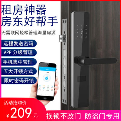 Khóa mật khẩu căn hộ khóa cửa khách sạn khóa thẻ từ khách sạn thẻ từ thông minh cho thuê phòng trọ B&B remote APP lock