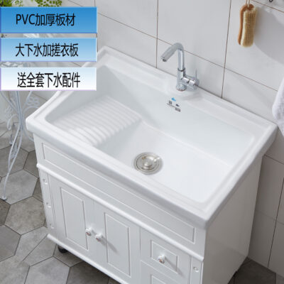 Bồn rửa mặt phòng tắm - Thiết kế độc đáo, tạo điểm nhấn cho phòng tắm