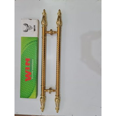 Tay Nắm Cửa Vàng Cúp Hoa. Tay nắm cửa Windragon