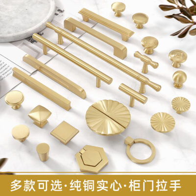 Tay cầm bằng đồng nguyên chất ánh sáng sang trọng tủ quần áo tay cầm bằng đồng ngăn kéo tủ vàng cửa tủ bằng đồng đầy đủ tay cầm cửa tủ tay cầm bằng đồng