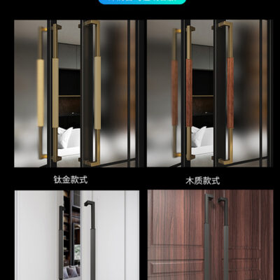 Tay nắm cửa kính vàng thép không gỉ hiện đại khung đen cửa tay nắm cửa khách sạn tay vịn gỗ lớn tay cầm lớn