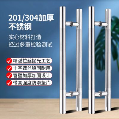 Chà nhám thiết kế chống trượt vách ngăn phòng tắm tay nắm cửa trượt khách sạn phòng tắm vòi sen Phật Sơn tay nắm cửa kính tùy chỉnh