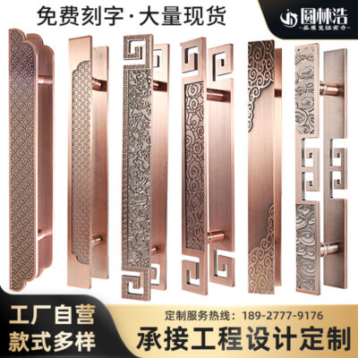 Tay nắm cửa khách sạn kiểu châu Âu bằng thép không gỉ tay nắm cửa kính tay nắm cửa trượt tay nắm cửa biệt thự sang trọng