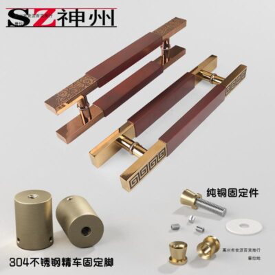 Tay nắm cửa kính kiểu Trung Quốc Guofeng cửa khách sạn tay cầm đóng khung cửa gỗ hộp cửa mở tay vịn tại chỗ