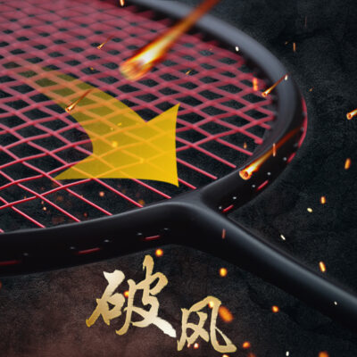 Quang Vũ Full Carbon Cầu Siêu Nhẹ 72G Tấn Công Nam Nữ Trưởng Thành Cầu Sỉ Gói Đơn