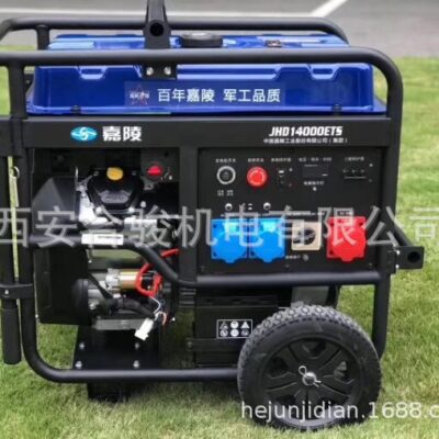 Máy phát điện - Đồng hành tin cậy cho các cuộc phiêu lưu hoang dã