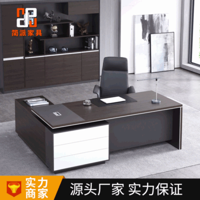 Hiện đại Đơn giản Bàn làm việc của ông chủ Giám đốc Chủ tịch Văn phòng Bàn điều hành Giám sát Bàn điều hành Bàn ghế kết hợp Bán buôn