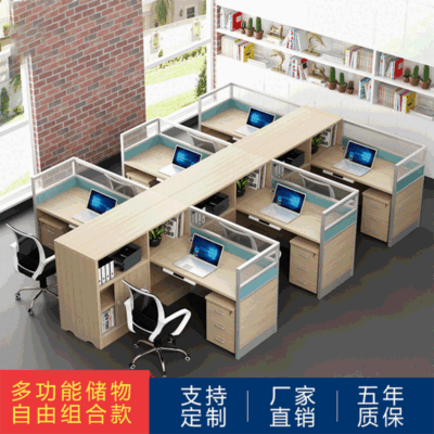 Các nhà sản xuất làm bàn ghế nhân viên kết hợp bốn hoặc sáu ghế nhân viên màn hình kết hợp bàn ghế