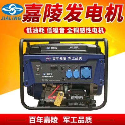 Máy phát điện - Giải pháp thông minh cho các công trình xây dựng lớn