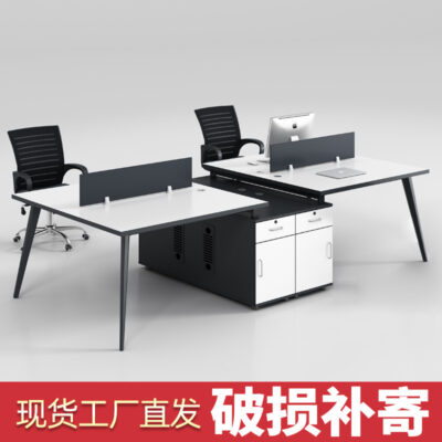 Bàn ghế nhân viên kết hợp đơn giản hiện đại bàn nhân viên đơn đôi 4 người bàn vi tính bàn tài chính văn phòng