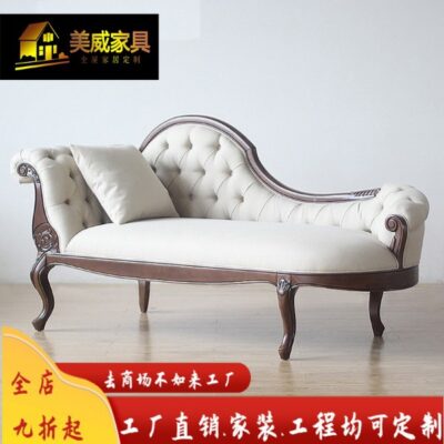 Ghế dài bằng vải phong cách châu Âu chạm khắc khóa ghế dài bằng vải phòng ngủ phòng khách tân cổ điển chạm khắc bằng gỗ ghế dài làm đẹp