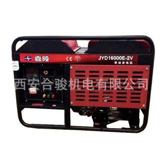 Máy phát điện - An toàn và tiện lợi cho các sự kiện ngoài