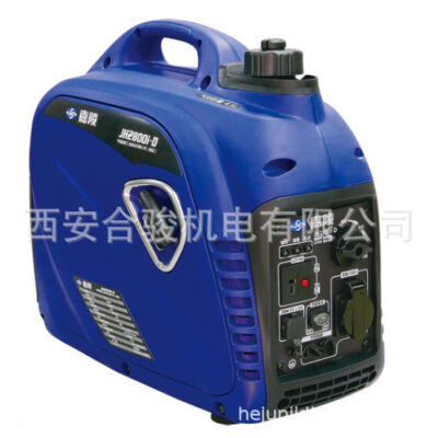 Tự tin khám phá vùng sâu, vùng xa với máy phát điện