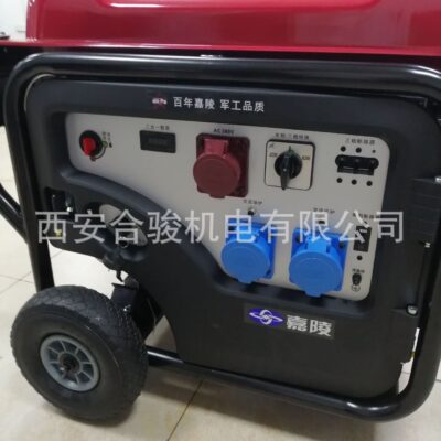 Sức mạnh không giới hạn với máy phát điện hiệu suất cao