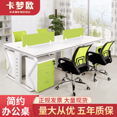 Phòng bàn làm việc nhân viên Phòng văn phòng vách ngăn màn hình Phòng kết hợp Phòng nhân viên 2/4/6 người bàn ghế máy tính