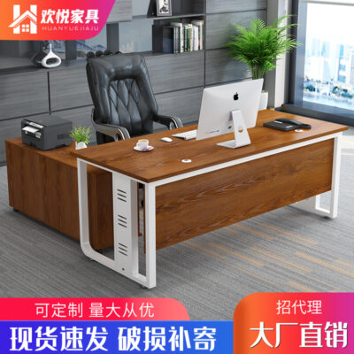 Bàn giám đốc đơn giản bàn giám đốc có tủ giám sát đơn bàn máy tính kết hợp ghế bàn giám đốc thời trang