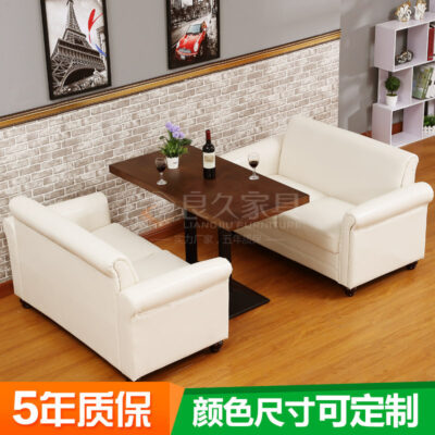 Phong cách châu Âu món ăn phương Tây quán cà phê ghế thẻ ghế sofa quán bar giải trí kiểu Hồng Kông cửa hàng tráng miệng trà sữa ghế sofa đơn giản kết hợp bàn ăn và ghế