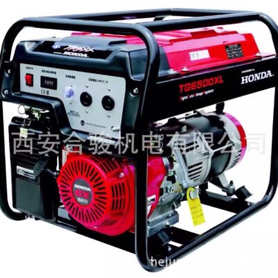 Tự tin đối phó với mất điện với máy phát điện