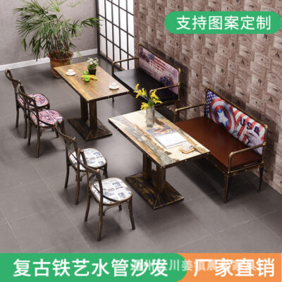 Retro rèn sắt thẻ ghế mềm túi sofa gác xép công nghiệp phong cách nhà hàng thanh nhà hàng tây cafe bàn ăn kết hợp ghế