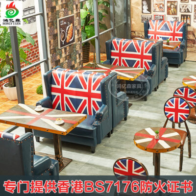 Châu Âu Anh Retro Ăn Thường Ngày Thanh Chủ Đề Nhà Hàng Cafe Thẻ Ghế Sofa Bàn Ghế Kết Hợp Phong Cách Công Nghiệp