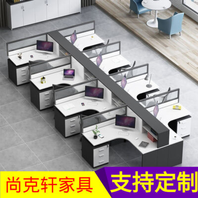 Bàn tài chính văn phòng đơn giản hiện đại bàn nhân viên có khe cắm màn hình 2/4-6 người kết hợp bàn ghế máy tính