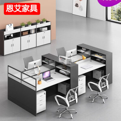 Bàn màn hình Phòng nhân viên bàn tài chính hiện đại đơn giản Bàn nhân viên 4/4 Bàn máy tính văn phòng nhân viên