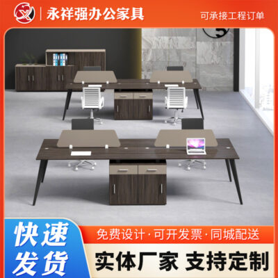 Bàn nhân viên văn phòng tối giản hiện đại 4/6/8 người Bàn văn phòng màn hình bàn ghế nhân viên