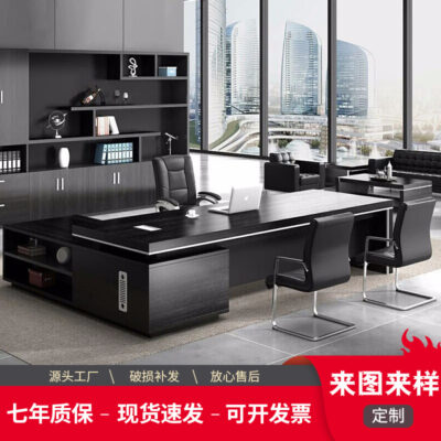 Bàn làm việc kết hợp ghế văn phòng màu đen đơn giản hiện đại Bàn quản lý Bàn giám sát Bàn điều hành Nội thất văn phòng