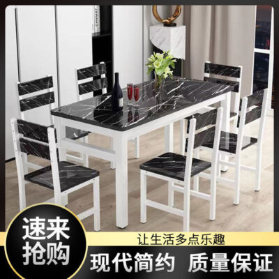 Bàn ghế ăn kết hợp phòng cho thuê nhà hàng thức ăn nhanh 4 người 6 người hình chữ nhật thiết thực hiện đại tối giản bàn ăn gia đình