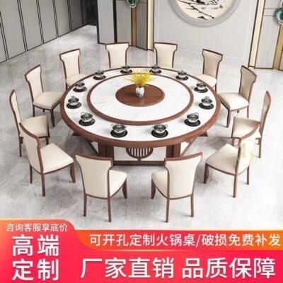 Khách sạn điện một người một nồi bàn lẩu bếp từ tích hợp bàn ăn lẩu nhỏ bàn tròn lớn 15 người 20 doanh nhân