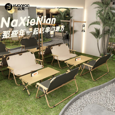 Người nổi tiếng Internet phong cách cắm trại quán cà phê quán trà sữa ngoài trời bàn ghế di động cửa hàng bánh tráng miệng sân sofa giải trí ngoài trời